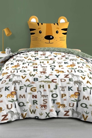 Parure de couette  Tigry - Kaki et jaune