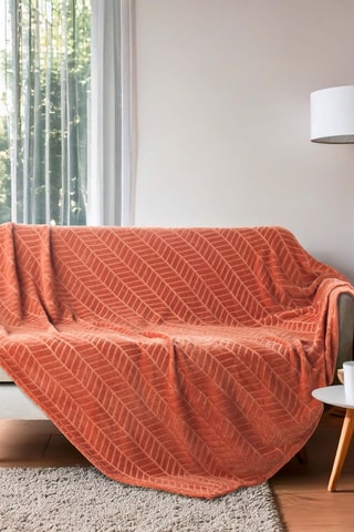 Plaid Arya - Terracotta - 180 x 220 cm