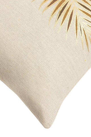 Coussin - Beige et ocre - 45 x 45 cm