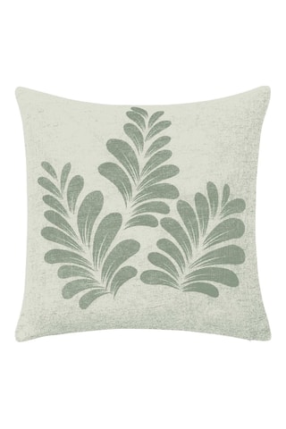 Coussin - Beige - 45 x 45 cm