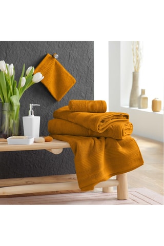 Drap de bain - Curry - 90 x 150 cm