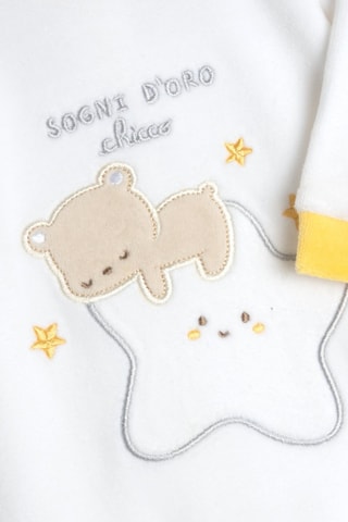 Grenouillère - Blanc