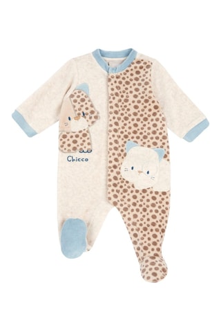 Grenouillère - Beige