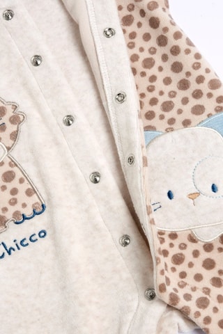 Grenouillère - Beige