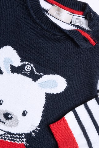 Pull - Bleu marine et rouge