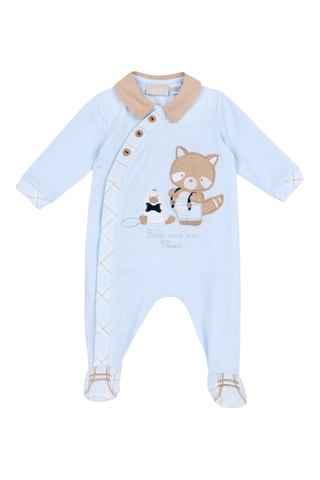 Grenouillère - Ciel et marron clair