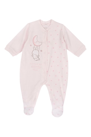 Grenouillère - Rose clair