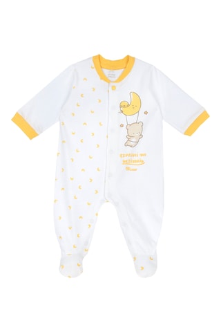 Grenouillère - Blanc