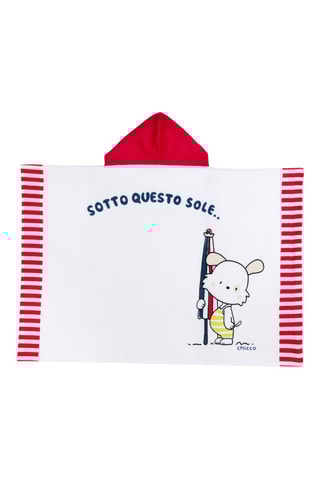 Serviette de plage - Blanc 