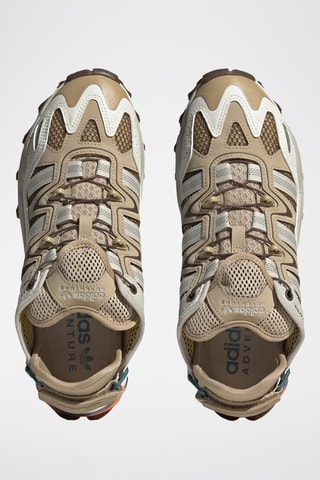 Baskets Hyprturf - Beige