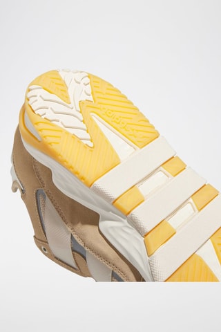 Baskets en cuir Niteball - Beige