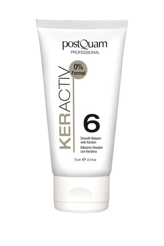 Baume lissant à la kératine - 75 ml