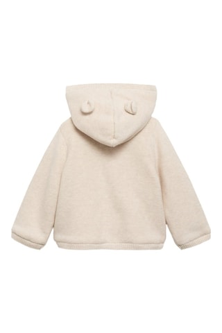 Cardigan maille intérieur polaire moutonnée - Sable