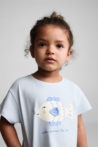 Pyjama court imprimé - Ciel