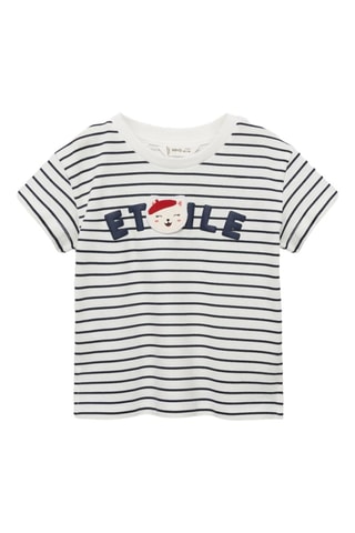 T-shirt coton à rayures - Blanc cassé