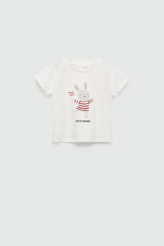 T-shirt coton imprimé - Blanc cassé