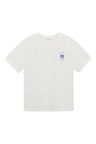 T-shirt imprimé dos - Blanc cassé