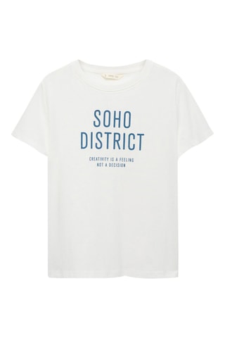 T-shirt coton imprimé - Blanc cassé