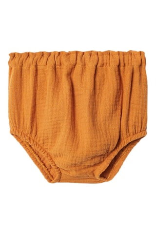 Short coton - Moutarde