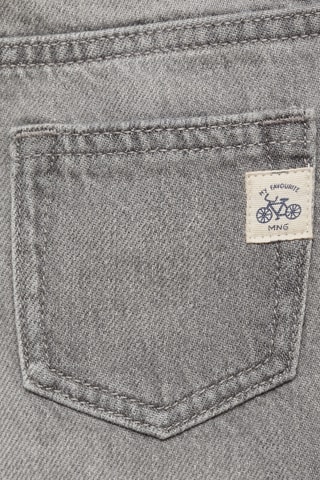 Jean skinny déchirures décoratives - Gris