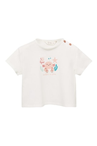 T-shirt coton motif en relief - Blanc cassé