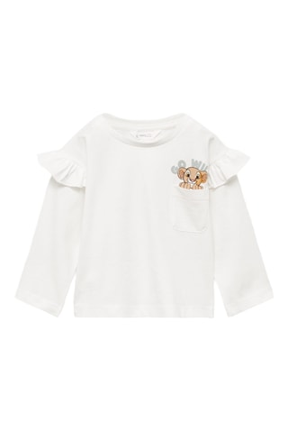 T-shirt Le Roi lion - Blanc cassé
