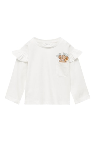 T-shirt Le Roi lion - Blanc cassé