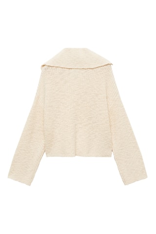 Cardigan maille boutons - Sable