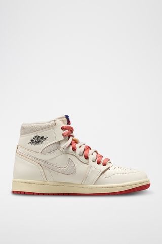 Air Jordan 1 High OG en cuir - Ecru