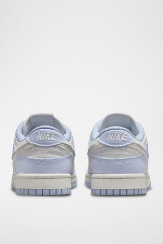 Nike Dunk Low en velours - Mauve