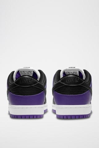 Nike SB Dunk en cuir - Violet