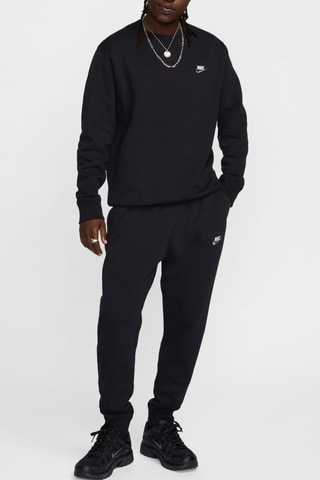 Sweat - Noir et blanc