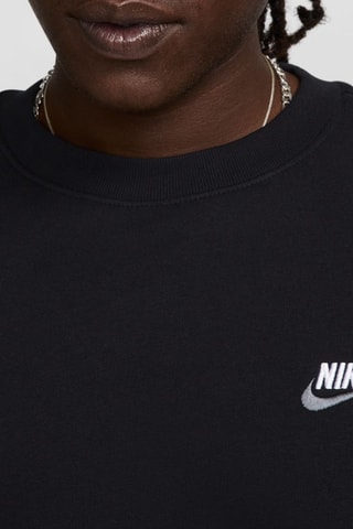 Sweat - Noir et blanc