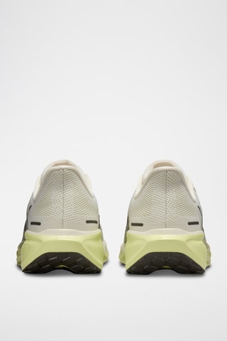 Nike Pegasus 41 - Ivoire