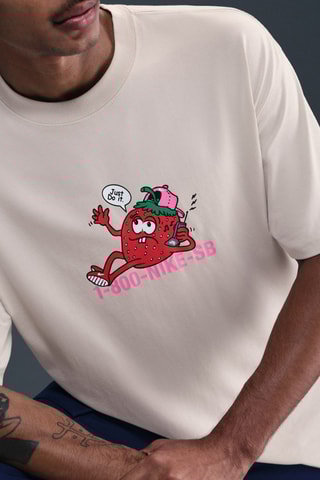 T-shirt ample de skate SB Max90 - Beige