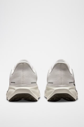 Nike Pegasus 41 - Blanc et noir 