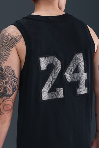 Maillot de basketball Kobe Bryant - Noir