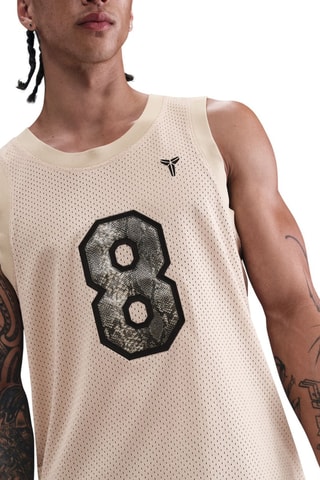 Maillot de basketball Kobe Bryant - Beige clair