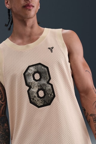 Maillot de basketball Kobe Bryant - Beige clair