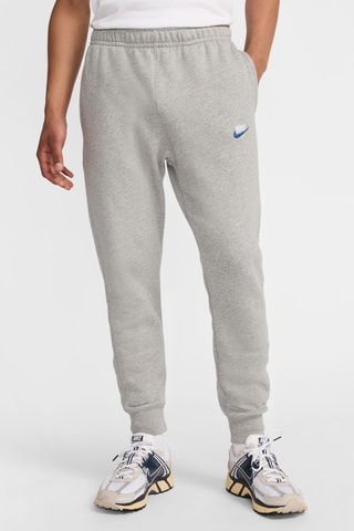 Pantalon - Gris chiné