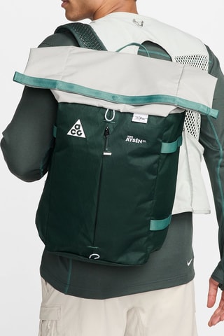Sac à dos Nike ACG Aysén - Vert foncé