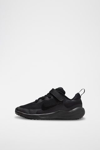 Nike Revolution 7 - Noir