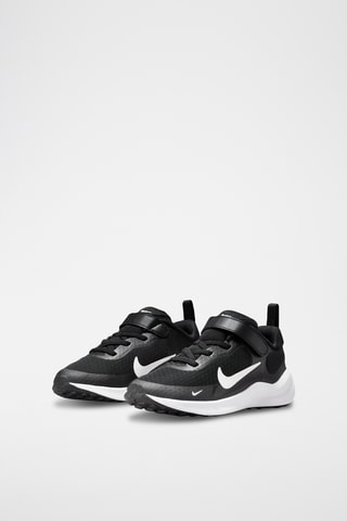 Nike Revolution 7 - Noir