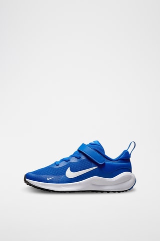 Nike Revolution 7 - Bleu roi