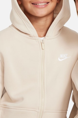 Sudadera con capucha - Beige