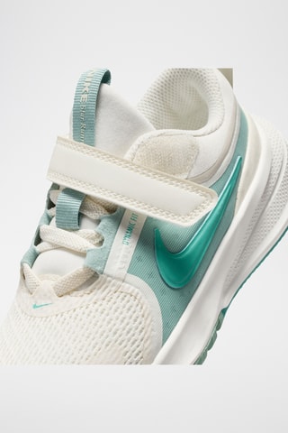 Nike Star Runner 5 - Ecru