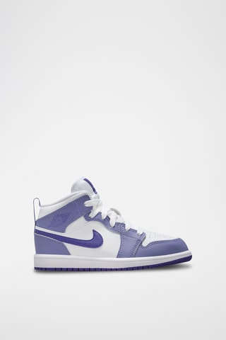 Air Jordan 1 - Violet et blanc