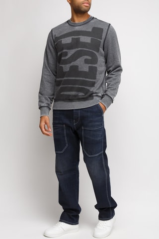 Jersey - Gris jaspeado y negro