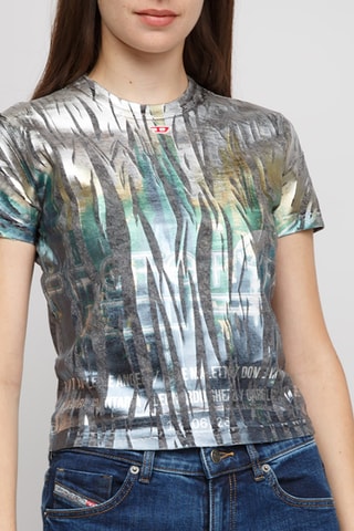 Camiseta - Negro jaspeado