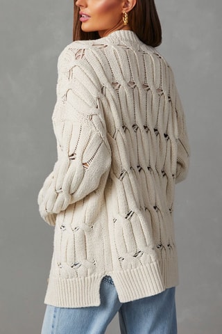 Cardigan - Beige